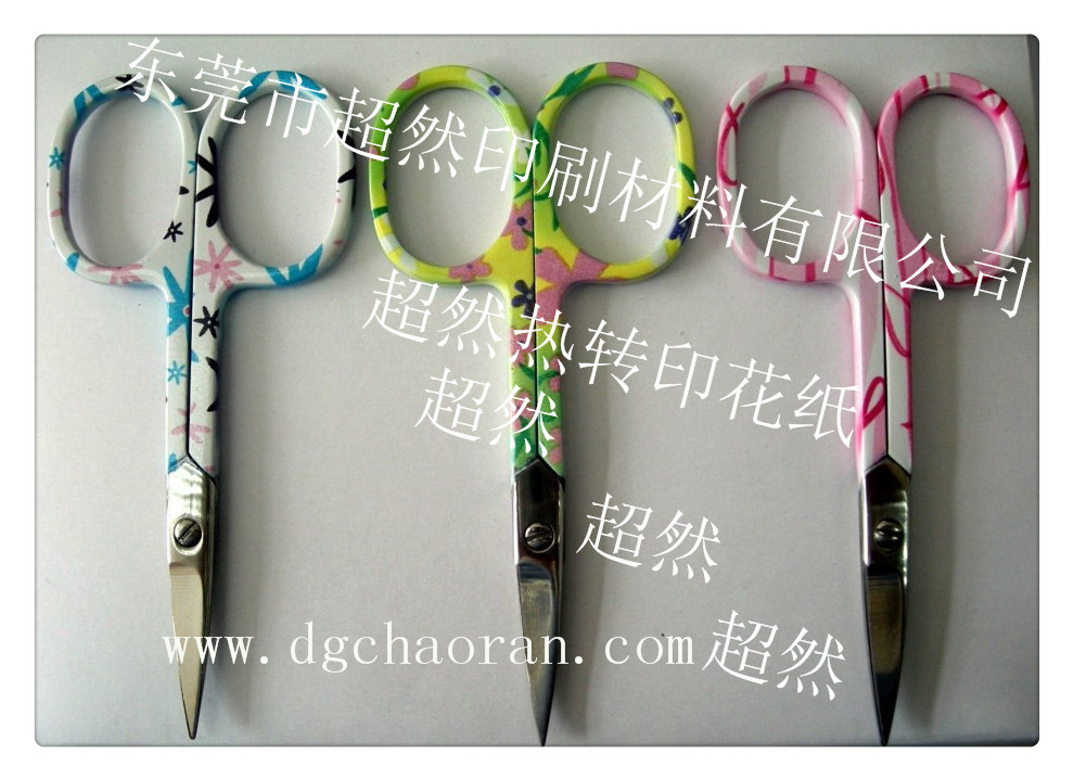 指甲钳,眉毛夹,指甲挫转移印花纸,长期供应热转移印花纸