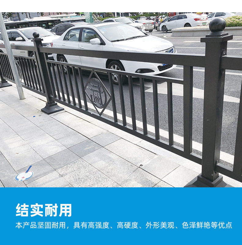 镀锌道路隔离围栏 人行道路隔离护栏 港式护栏 马路中央市政护栏