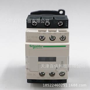 LC1D接触器LC1D18MDC接触器LC1D18MDC18A220VDC三级交流接触器