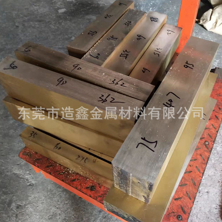 东莞QAl9-4铝青铜棒 QAl9-4铝青铜板 可以切割 欢迎来厂提货