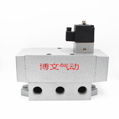 K25DH-20系列换向老型阀 二位五通DN20电控滑阀