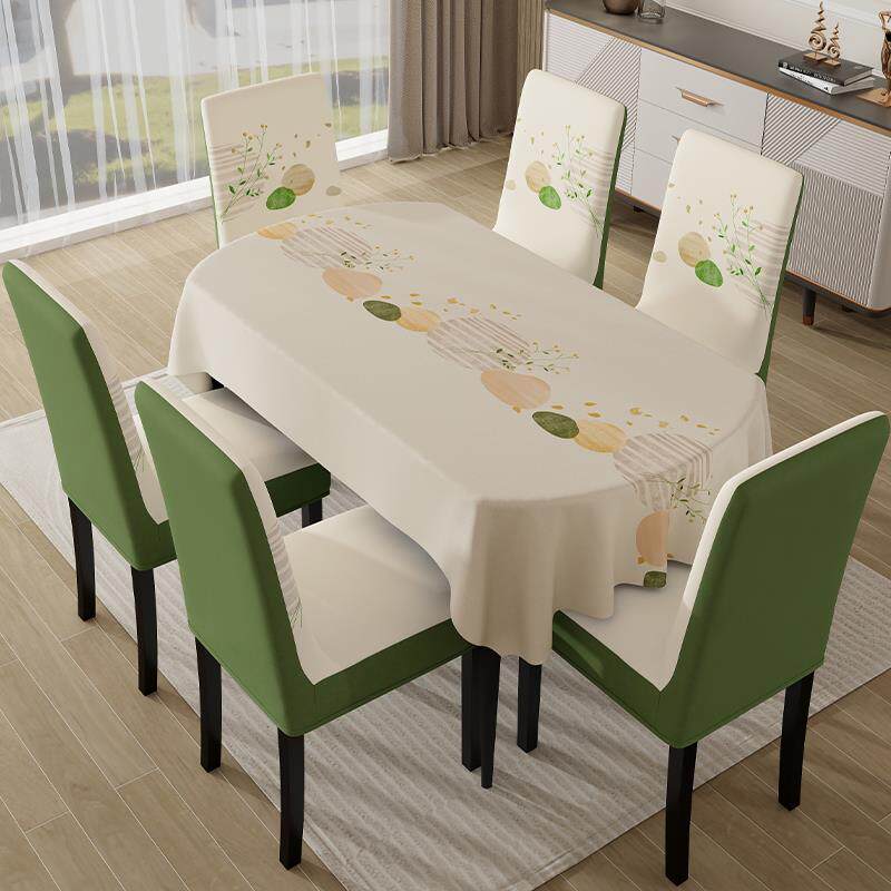 A10L餐桌椅子套罩套装2026新款全包加厚凳子套感家用实木餐椅套罩