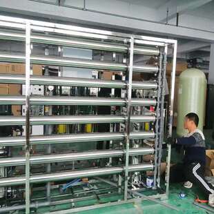 10吨自动过滤垡4040膜反渗透净水设备加药系统水处理净水设备