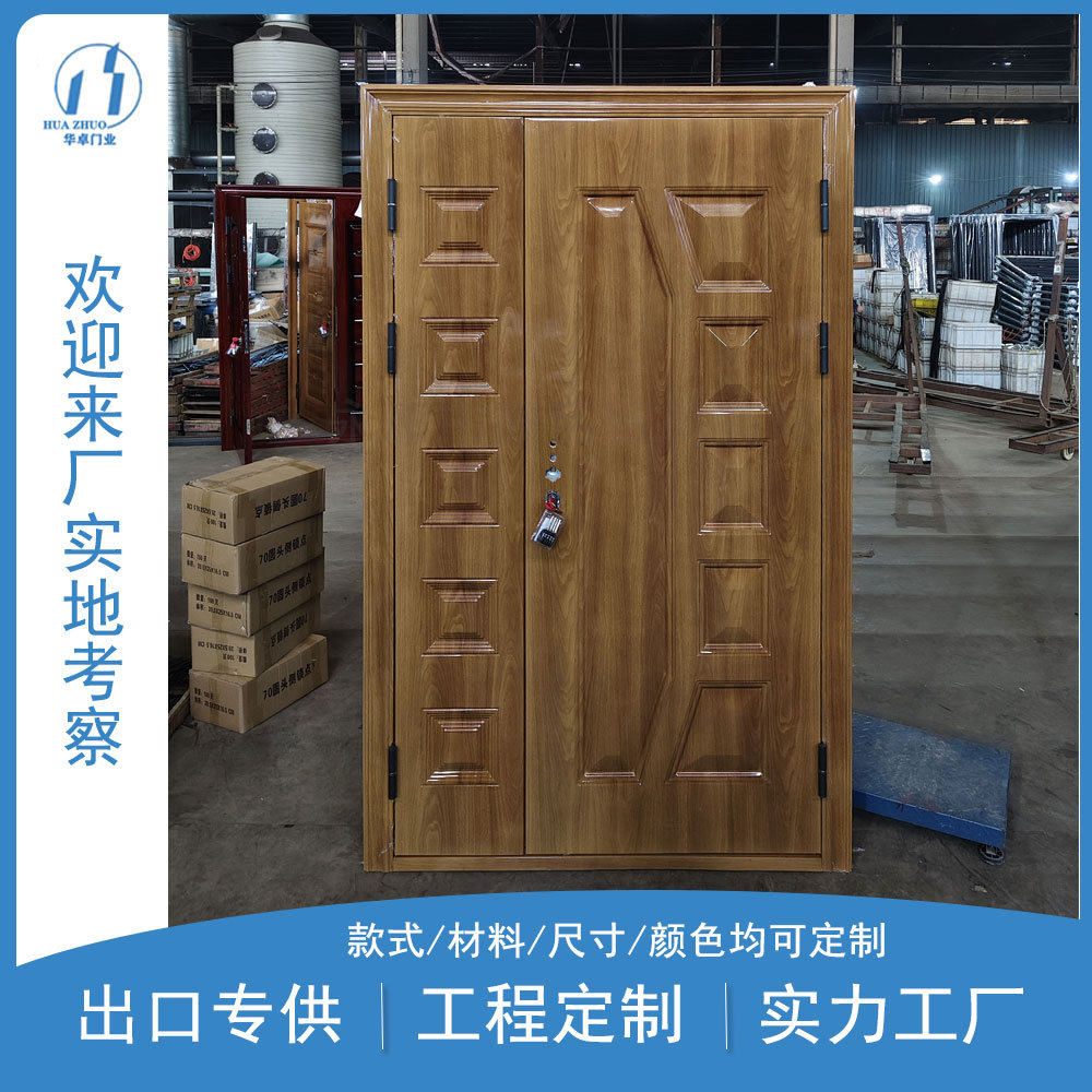 十八年铁门厂家出口户外钢质防盗门入口正门设计毛里塔尼亚
