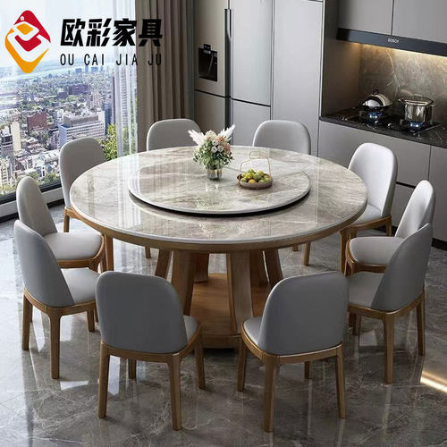 小户型亮光岩板转盘圆餐桌椅