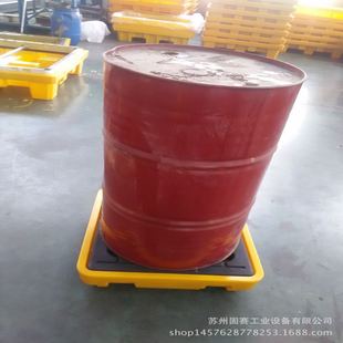 化学品防盛漏托盘-油桶防泄漏托盘|环境保护-天津西青区现货