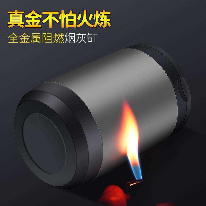 大众新捷达带盖LED烟灰缸