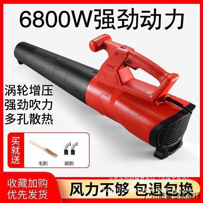 工业强力吹吸两用暴风枪除尘