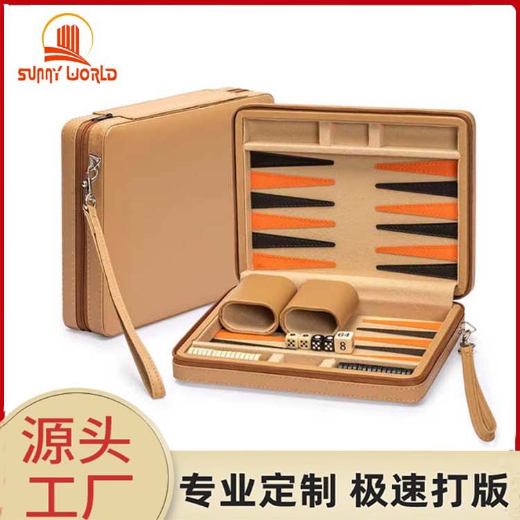 定制高档皮质西洋双陆棋套装backgammon皮革拉链款便携式双陆棋