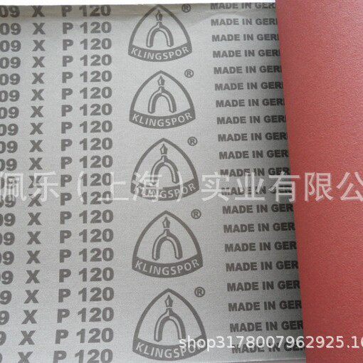 进口KLINGSPOR德国金世博LS309J砂布砂纸木工家具打磨砂带