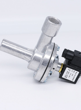 布袋除尘器直角长管电磁脉冲阀6分气动控制阀DMF-Z-20A喷吹阀膜片