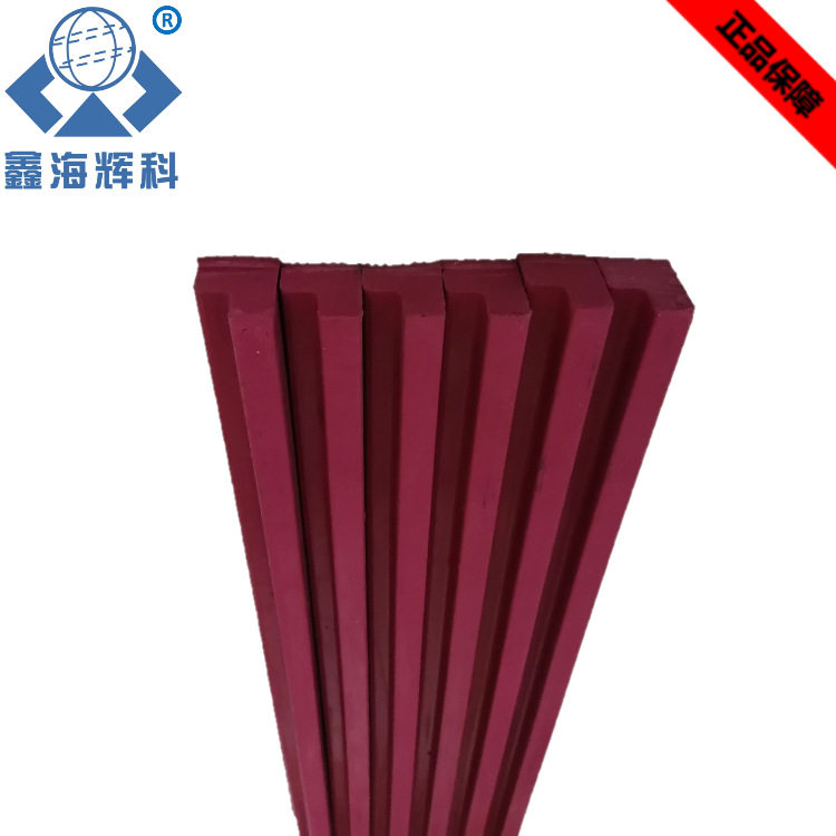 台球桌用品胶边L77橡胶条1.25米台球桌配件橡胶条防撞弹力条