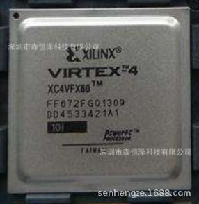 专营XILINX全系列  XC4VFX60-10FFG672I   BGA 每片来自原厂
