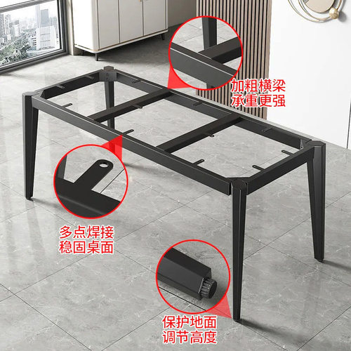 铁艺金属桌腿支架茶几餐桌底座