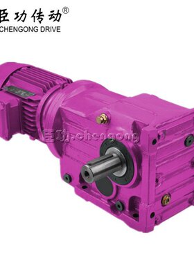 KAF87/D90L4/BMG/HF/115.82/B/M1/180°减速电机