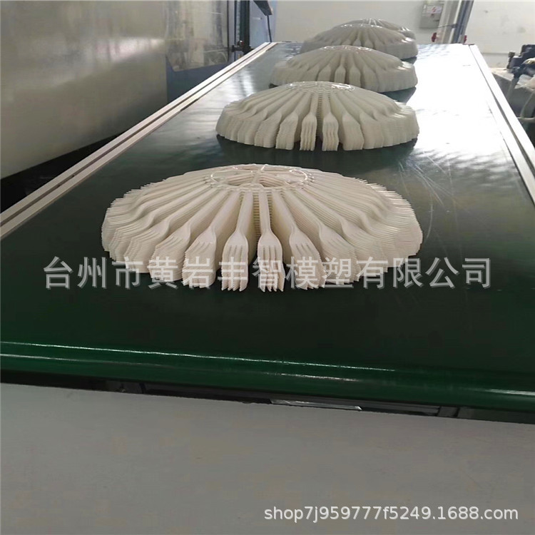 专业塑料勺子模具瓢羹模具 经济型模具 一出24塑料模具