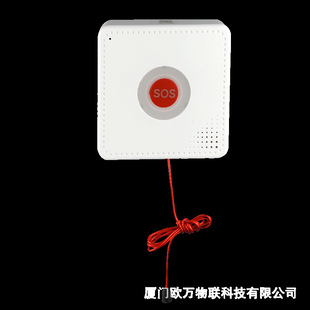 Cat1语音紧急求救器可对讲提供接口对接紧急求救器通话报警