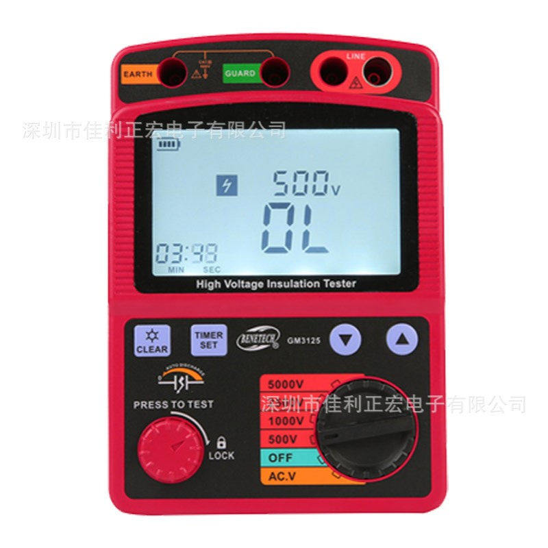 标智GM3125数字兆欧表 绝缘电阻测试仪