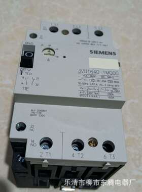 现货供应全新电机保护断路器3VE3-2LA00热卖