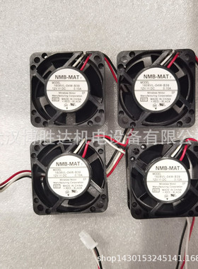 2406KL-04W-B59 NMB双滚珠机箱散热风扇12V 0.21A 6015