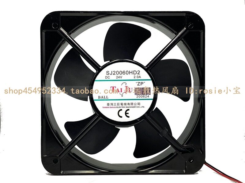 三巨SJ20060HD2直流DC充电桩变频器散热风扇24v 轴流风机20cm厘米