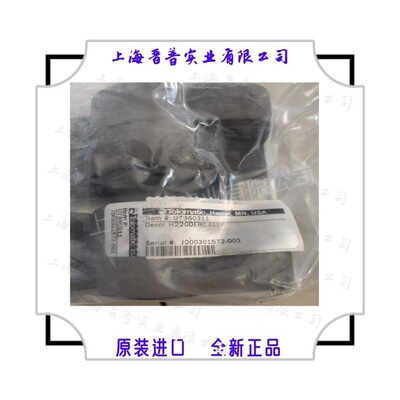 TOLOMATIC 液压制动器07360311