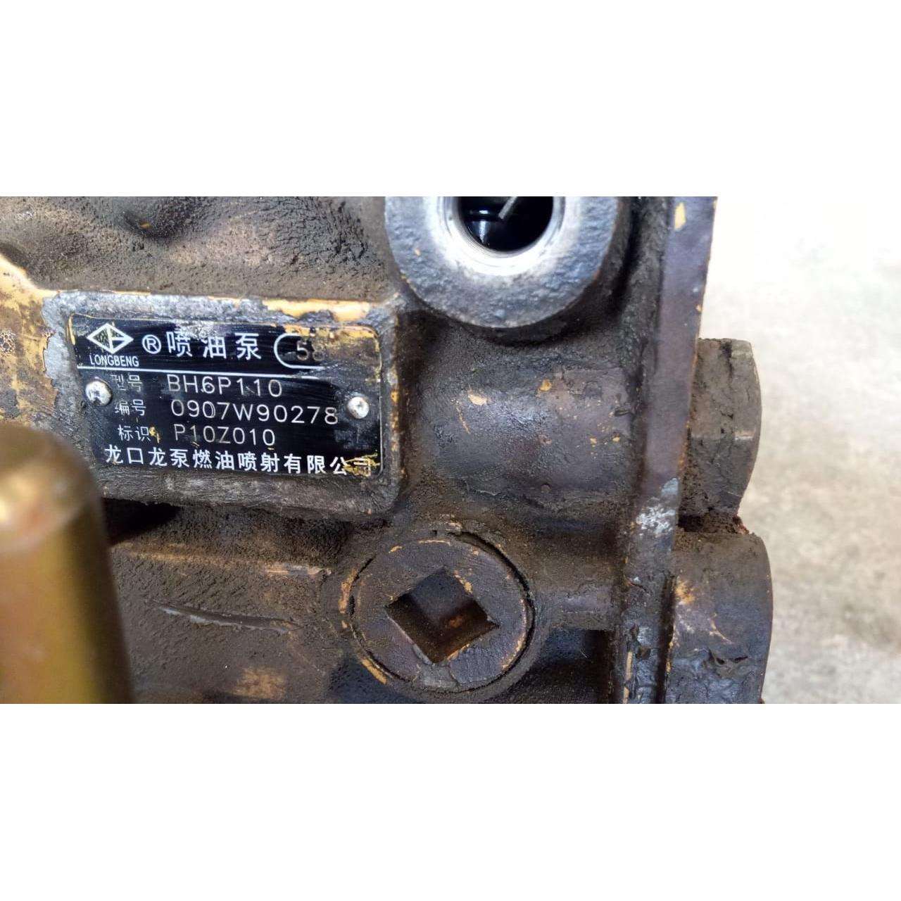 上柴配套油泵P10Z010龙口油泵总成BP5864原厂现货供应
