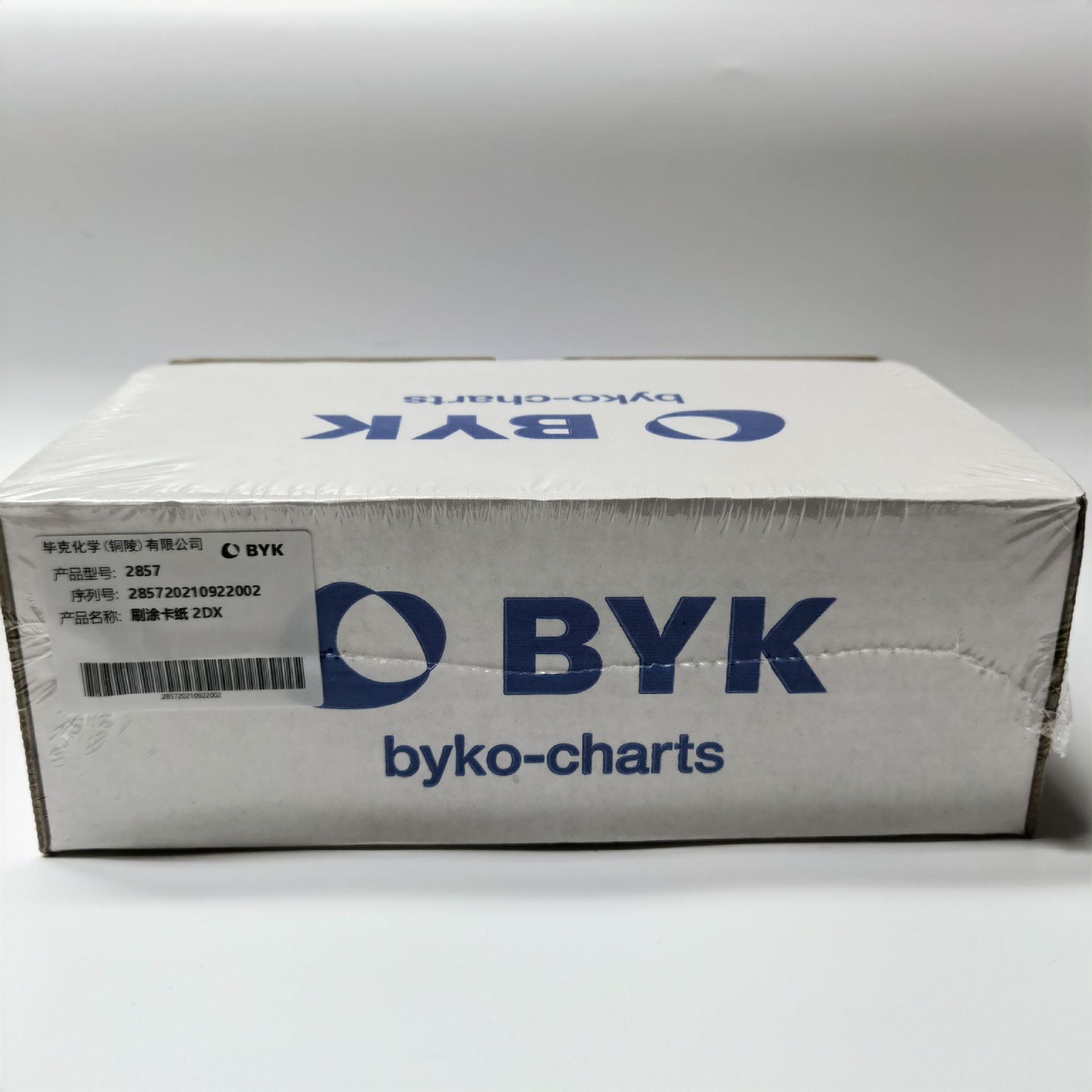 bkyo-charts2857涂膜卡纸2DX