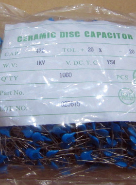 高压瓷片电容 4.7NF 2000V 2KV 472 P=5MM 陶瓷电容 全新