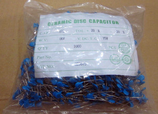 高压瓷片电容 4.7NF 2000V 2KV 472 P=5MM 陶瓷电容 全新