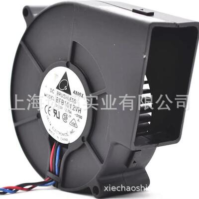 现货BFB1012VH台达973312V2.7A鼓风机烤炉抽风机暴力涡轮风