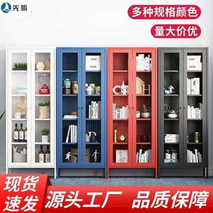 玻璃书柜带柜门展示柜可调节多层收纳储存柜靠墙置物架钢制铁艺柜