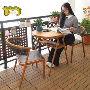 户外一桌两椅家用藤编室外桌椅小户型阳台花园茶桌椅休闲区户外藤