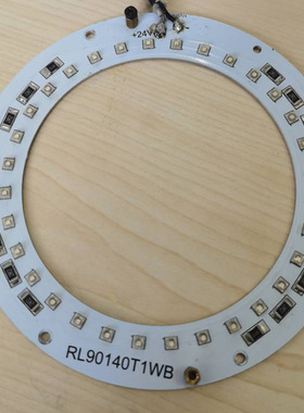 工厂供应 环形裸灯板RL90140T1WB/RL90170T1WB带透明漫射板无外壳