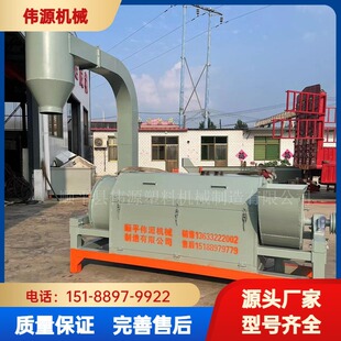 河北厂家现货供应卧式塑料全筛甩干机效率高运行稳定质量保障