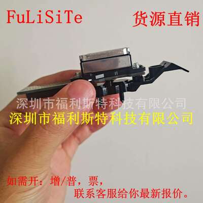 原装罗兰四代喷头金色面头RolandRS-640DX4Headdx4printhead