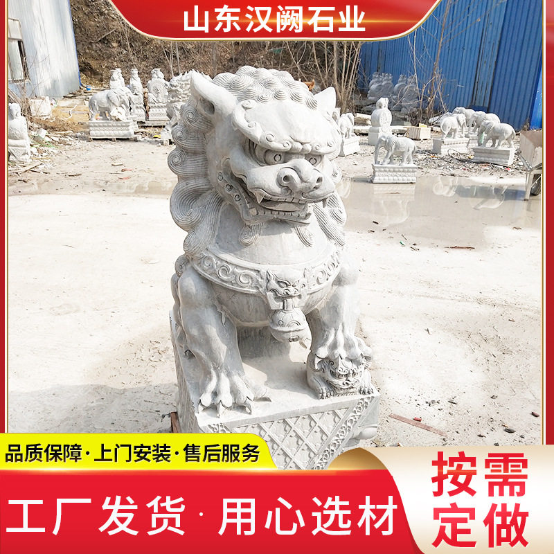 大型汉白玉石雕狮子一对门口