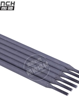 厂家直销 D577耐磨焊条 D577堆焊焊条 EDCrMn-C-15阀门堆焊焊条