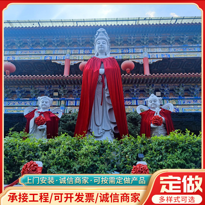 学校园林广场大型石雕人物雕塑