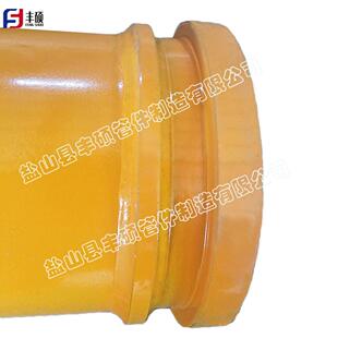 拖泵管地泵管混凝土输送DN125砼泵配件管道配件Q235