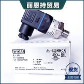 Goldammer 供应 M30X1.5 L338 230V 液位计