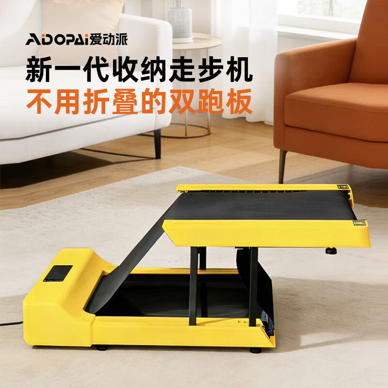 厂家热卖家用款可折叠电动跑步机超静音走步机健身器材平板跑步机