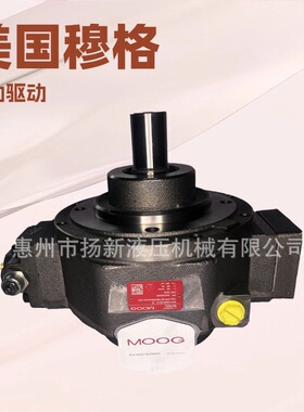 穆格moog径向柱塞泵HP-R18A7-RKP140TM28R1Z00高压油泵电动