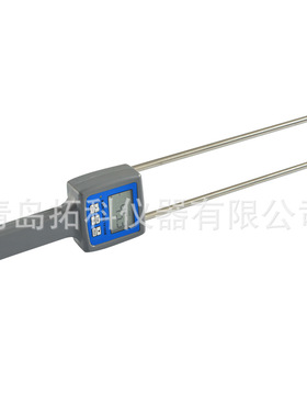 竹木颗粒水分仪  竹木屑粉水分仪TK100W