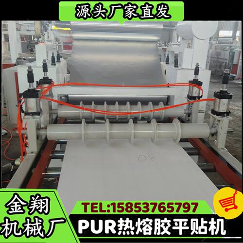 透明PET/PP/PVC多层热烫复合机