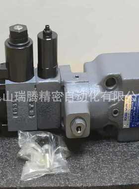 TCG50-06-FVY-PN2-H-17-SH-S170东京计器TokyoKeiki电磁溢流阀