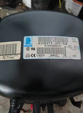 全新冷库泰康制冷压缩机 AV123TT-017-C4 AVA5535EXG/空调压缩机