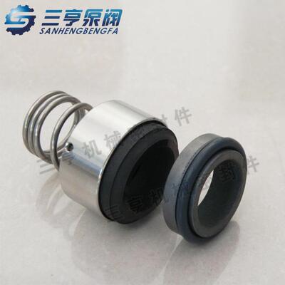 罗瓦拉16机封Lowara-16-x机械密封水封专用密封件现货