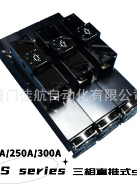 台湾 TOPTAWA 功率调整器 P3S-1504 P3S-2004  P3S-1604 TMPT2504