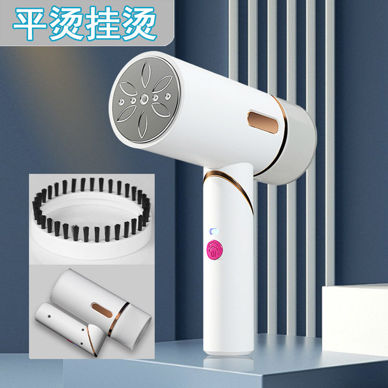 跨境手持折叠挂烫机家用迷你蒸汽熨斗1600W旅游调温熨烫机